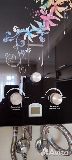 Газовая колонка oasis