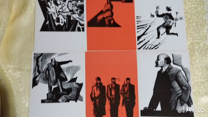 Ленин на открытках