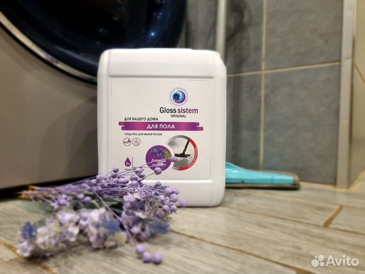 Средство для мытья полов 5л Ставрополь