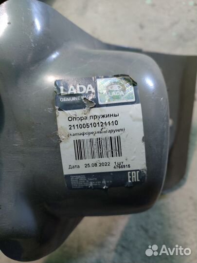 Задняя чашка опоры пружины на priora