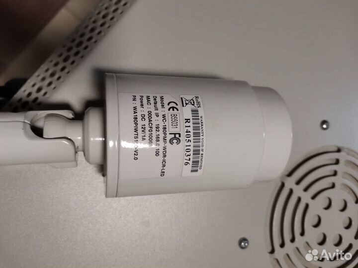 Камера видеонаблюдения бу