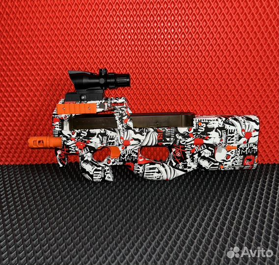 Орбизный автомат P90