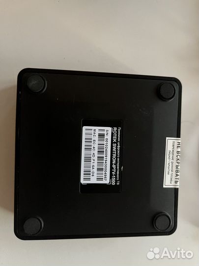 Цифровой тв приемник