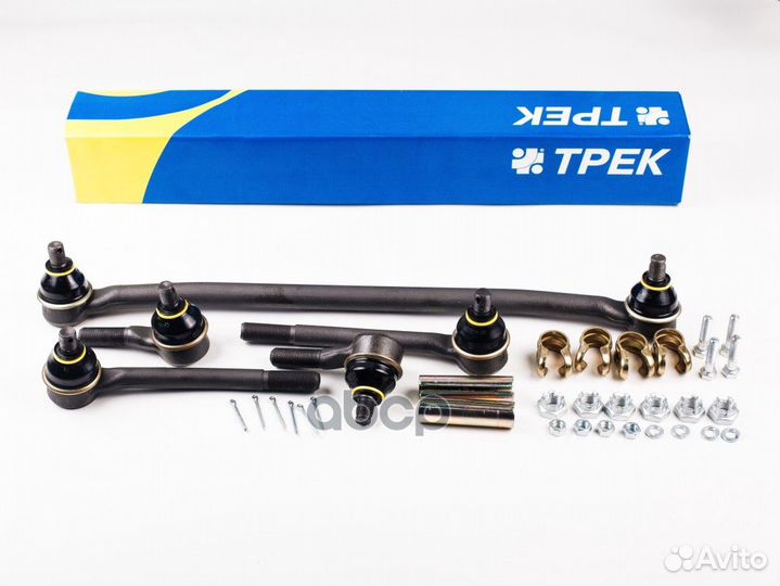 Комплект тяг рулевой трапеции ваз 2101 (со скру