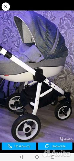 Коляска 2 в 1 adamex