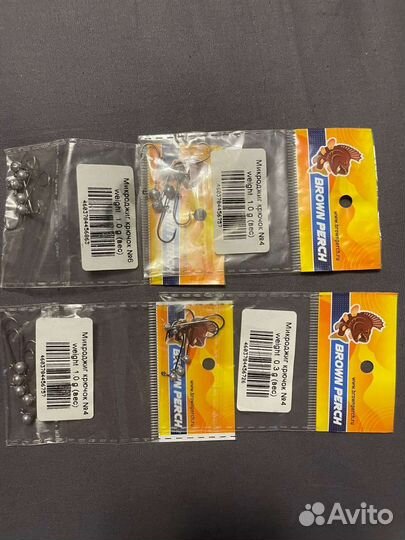 Рыболовные снасти