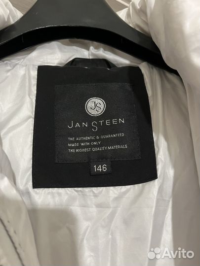 Пальто утепленное для девочки