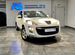 Peugeot 4007 2.0 MT, 2011, 192 000 км с пробегом, цена 1155000 руб.