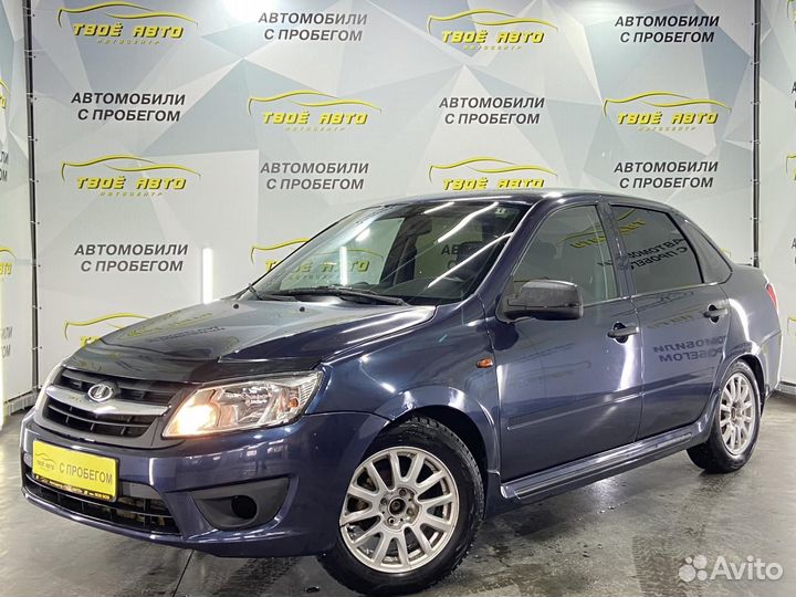 LADA Granta 1.6 МТ, 2012, 178 326 км