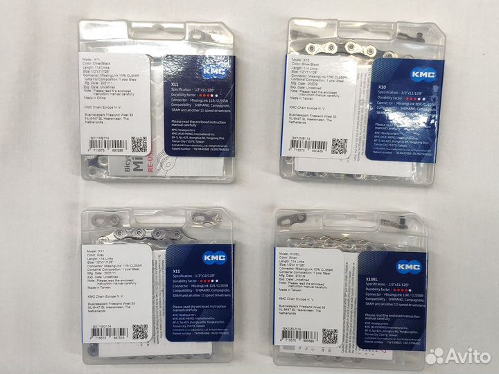 Новые оригинальные цепи KMC на 11 скоростей