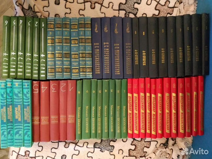 Собрание сочинений русских и зарубежных писателей