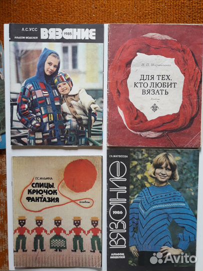 Книги «хобби»