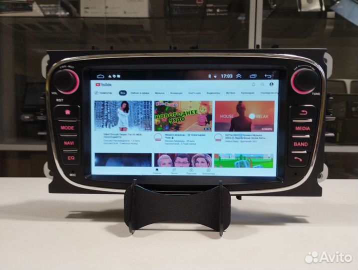 Магнитола на Андроиде Форд Мондео