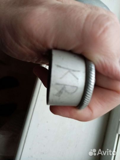 Фляга Германия, образца 1931