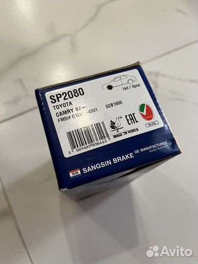 Колодки передние на camry