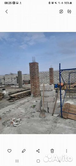 Бригада строителей