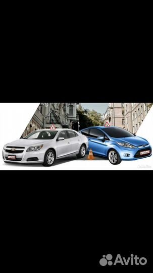 Автоинструктор АКПП и МКПП