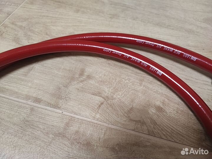 Dh Labs red wave, Ortofon 7 nx, Mps