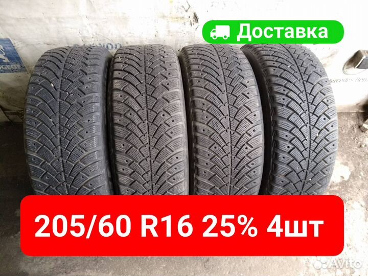Bfgoodrich G-Force Stud 205/60 R16 96Q