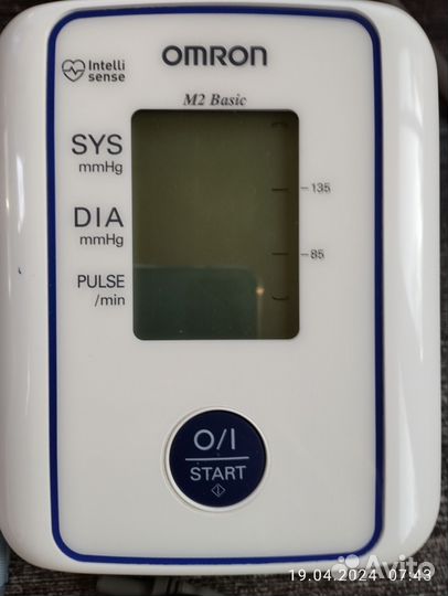 Тонометр автоматический омрон