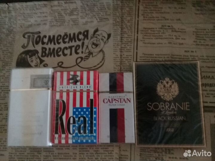 Упаковки винтажные