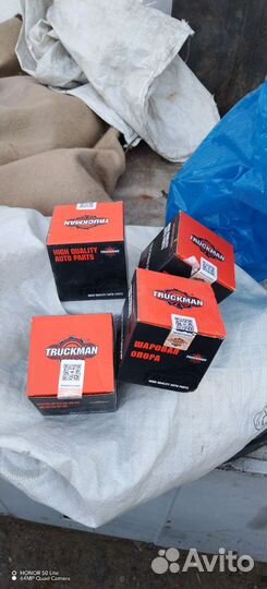 Шаровые опоры ваз