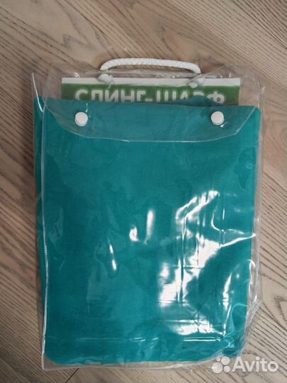 Слинг-шарф mums era