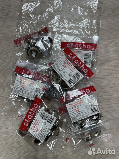 Колокольчики NL-21 металл, диам. 21 мм