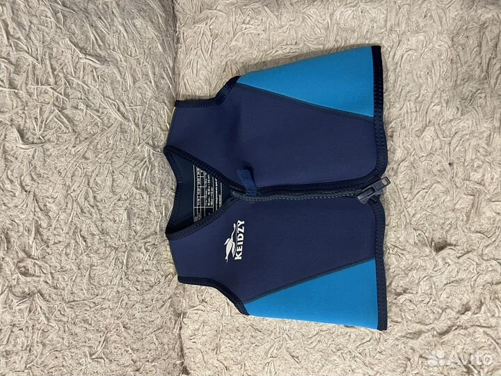 Жилет плавательный