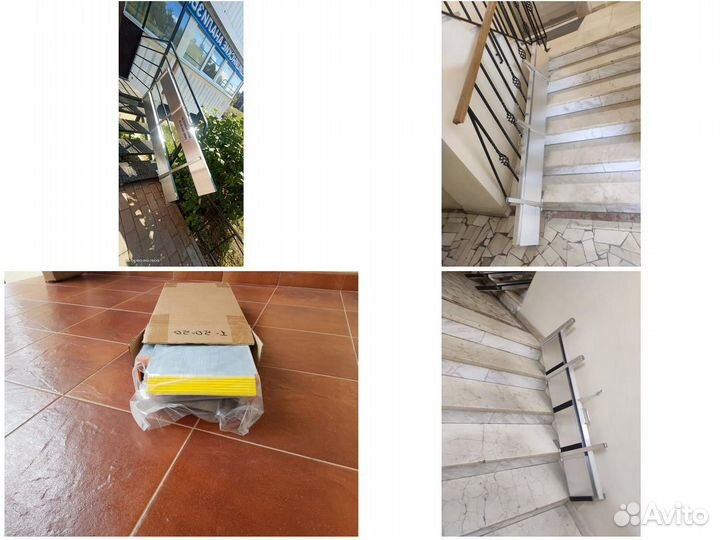 Откидной пандус