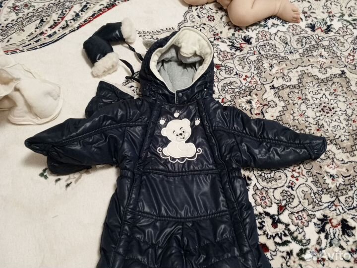 Комбинезон- трансформер