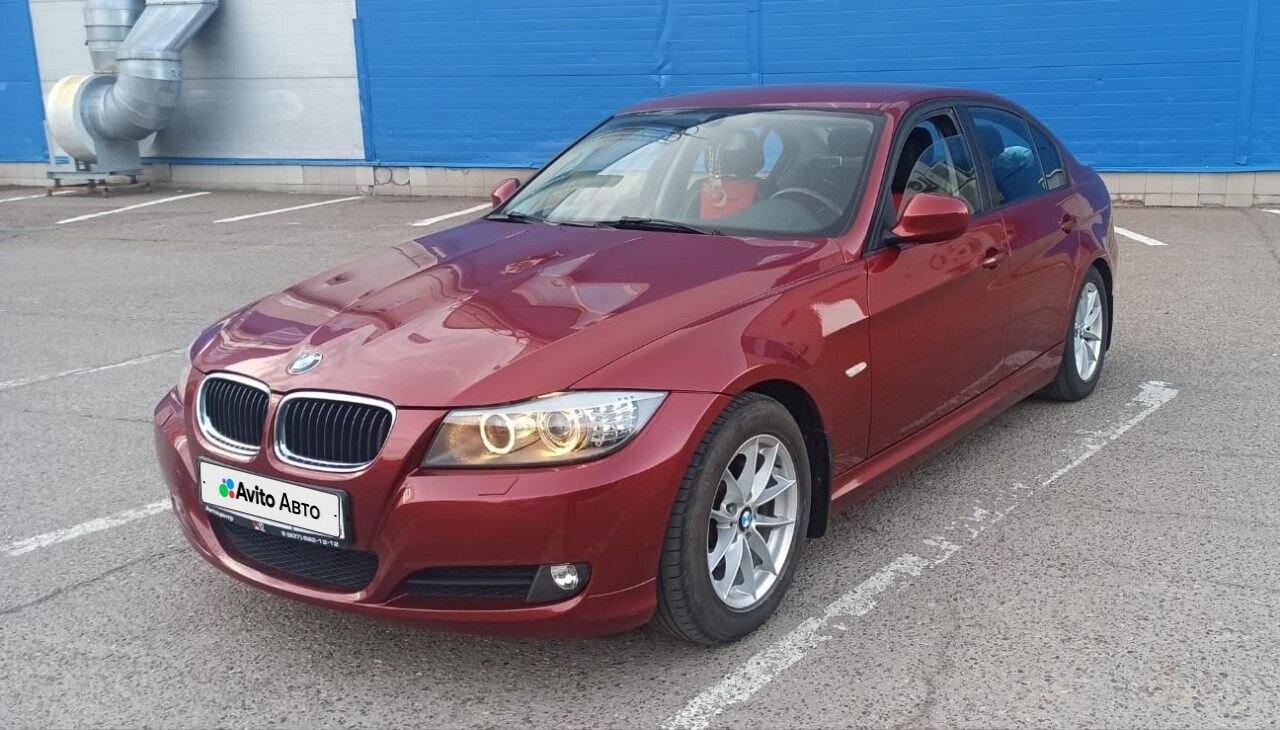 BMW 3 серия: фото владельца
