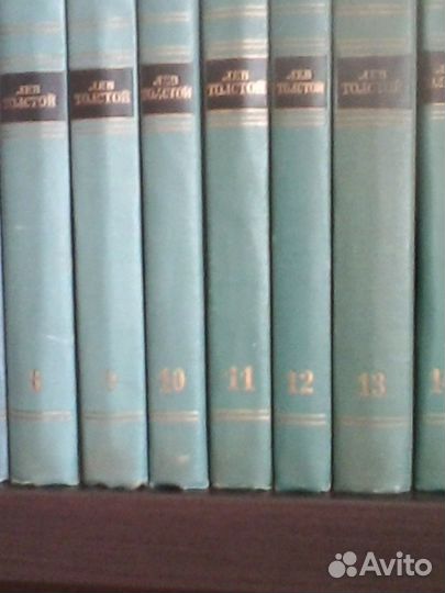 Лев Толстой