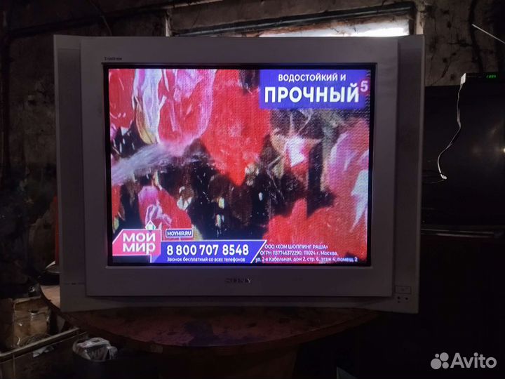 Телевизор sony trinitron