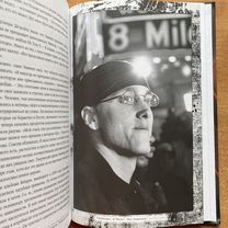 slim - Купить книги и журналы в Москве с доставкой | Недорогие ...