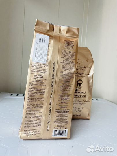 Кофе в зернах турецкий