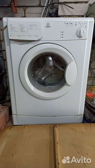 Стиральная машина бу