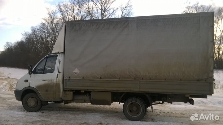 Газель 4,2 метра