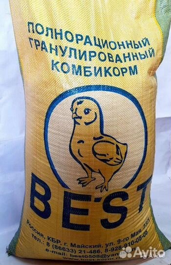 Комбикорм best для всех