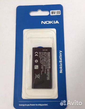 Аккумулятор nokia BV-5S