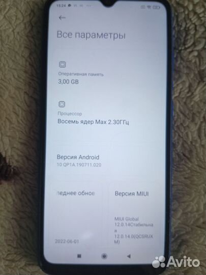 Xiaomi Redmi 9C, 3/64 ГБ