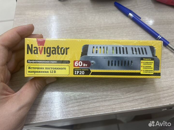 Источник постоянного напряжения