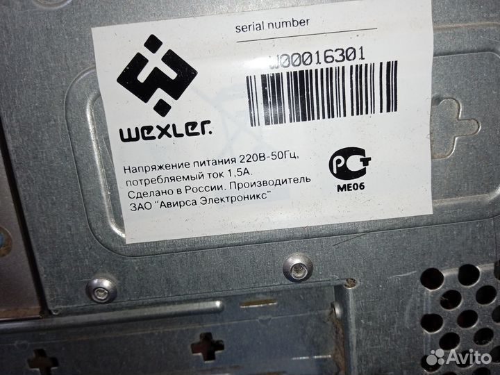 Компьютер бу. Системный блок wexler, монитор acer