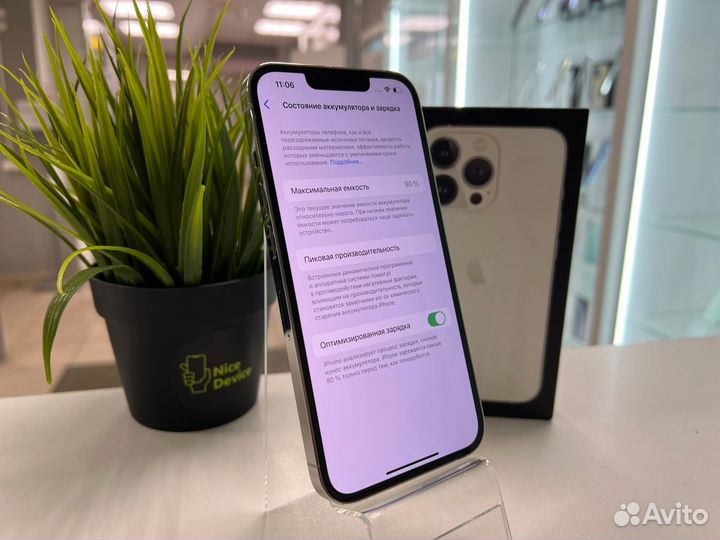 iPhone 13 Pro, 128 ГБ