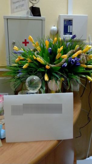 Комната 20 м² в > 9-к., 1/5 эт.