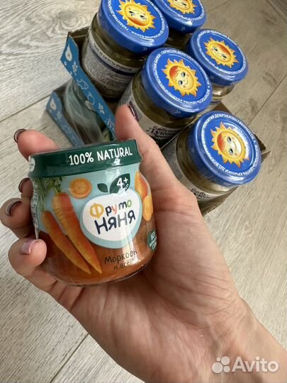 Детское пюре овощное