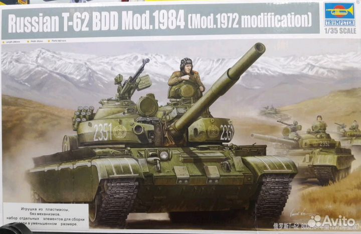 Т-62/62вdd совет танк,сборка Трубач код376/1554