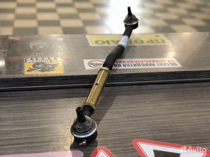 Тяга рулевая продольная Газон Некст