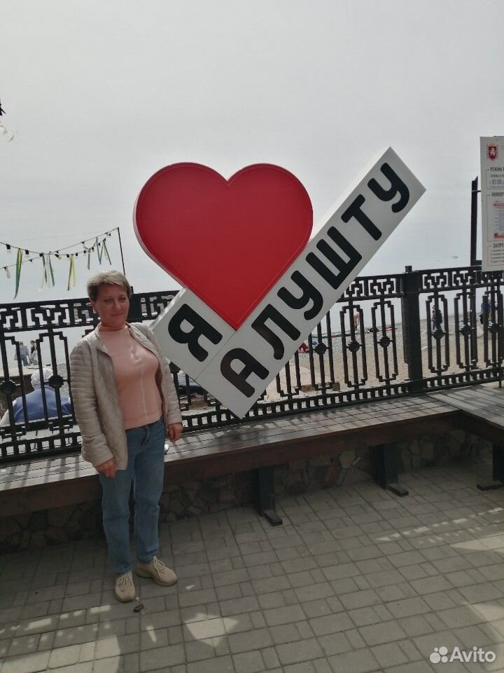 Посудомойщица, Кальяри