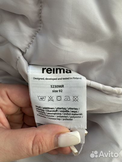 Зимний комплект 92 Reima Tec